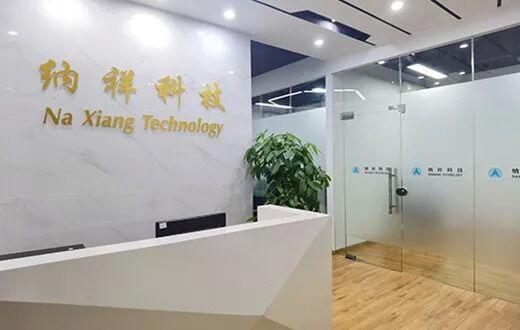 China Shenzhen Naxiang Technology Co., Ltd. Unternehmensprofil
