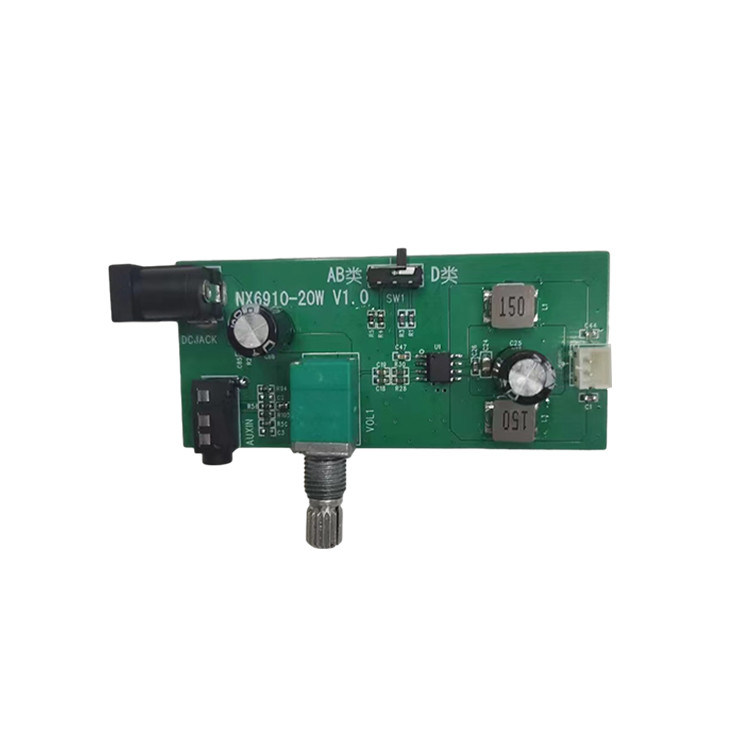 ABD dual-mode mono audio power amplifier solution development PCBA